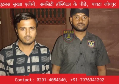 Security Guard Services In Jodhpur Rajasthan By Atlas Suraksha Agency 1