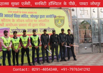Security Guard Services In Jodhpur Rajasthan By Atlas Suraksha Agency 14