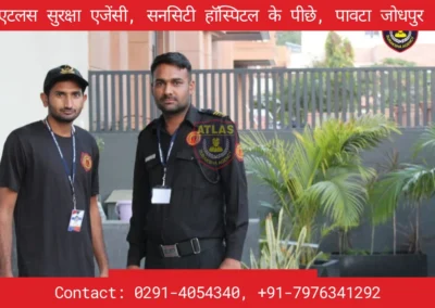Security Guard Services In Jodhpur Rajasthan By Atlas Suraksha Agency 17