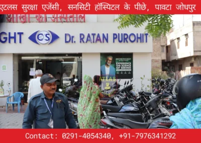 Atlas Suraksha Agency Jodhpur 1