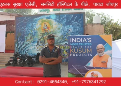 Atlas Suraksha Agency Jodhpur 2