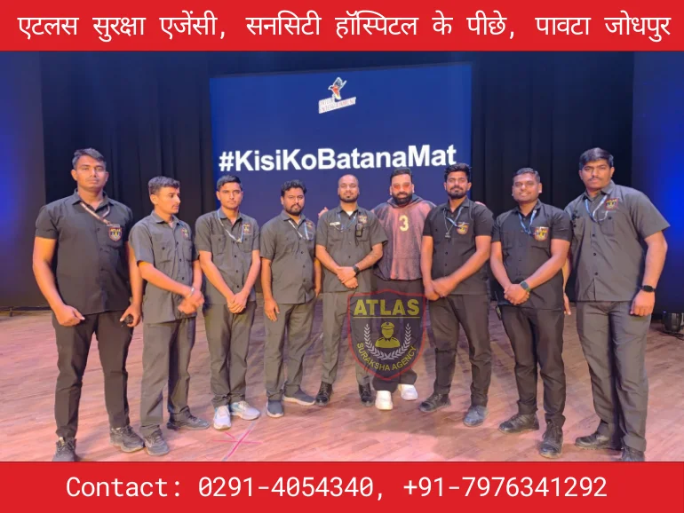 Bouncer Security Services In Jodhpur Rajasthan