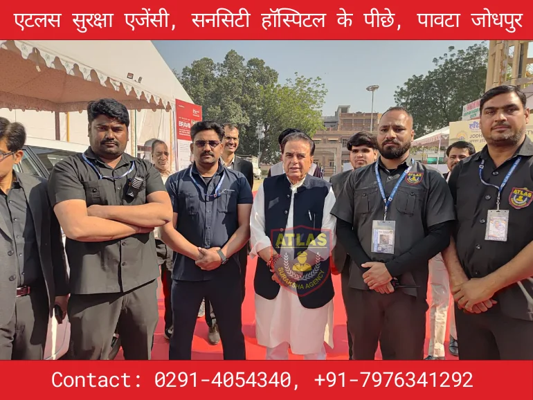  Atlas Suraksha Agency Jodhpur