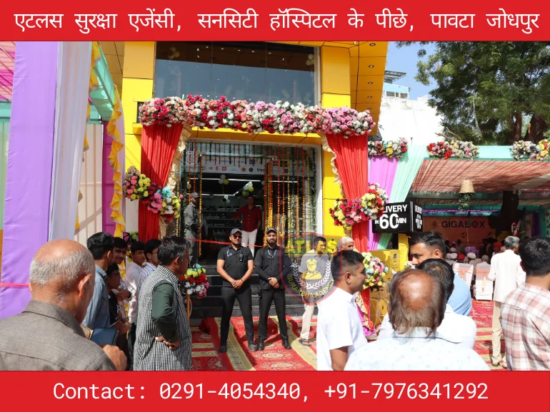  Atlas Suraksha Agency Jodhpur