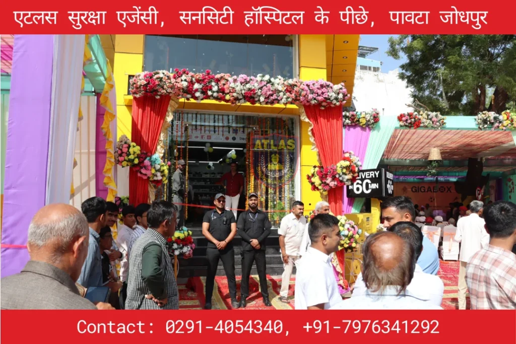 Why Choose a Local Security Guard Agency in Jodhpur for Your Business 1