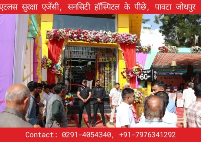 Security Guard Agency in Jodhpur