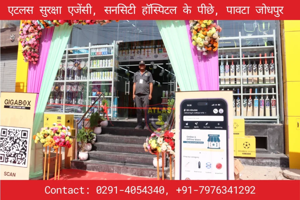 Security Guard Agency in Jodhpur