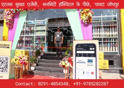 Best Security Guard Agency In Jodhpur Atlas Suraksha Agency Jodhpur Rajasthan 1