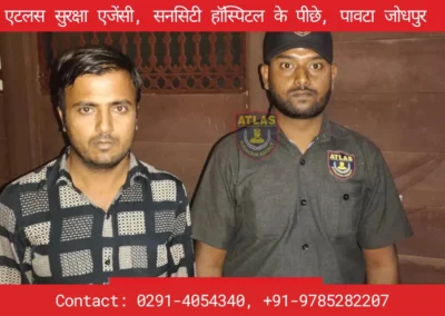 Best Security Guard Agency In Jodhpur Atlas Suraksha Agency Jodhpur Rajasthan 11