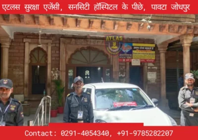 Best Security Guard Agency In Jodhpur Atlas Suraksha Agency Jodhpur Rajasthan 12