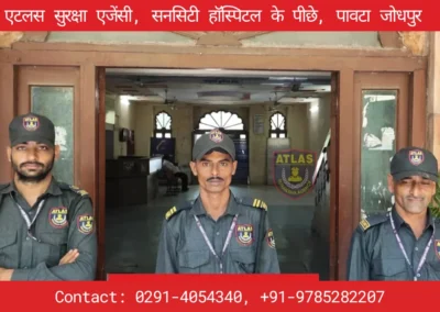 Best Security Guard Agency In Jodhpur Atlas Suraksha Agency Jodhpur Rajasthan 13