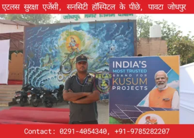 Best Security Guard Agency In Jodhpur Atlas Suraksha Agency Jodhpur Rajasthan 15