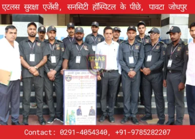 Best Security Guard Agency In Jodhpur Atlas Suraksha Agency Jodhpur Rajasthan 17