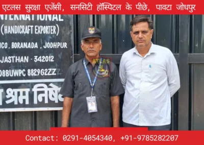 Best Security Guard Agency In Jodhpur Atlas Suraksha Agency Jodhpur Rajasthan 2