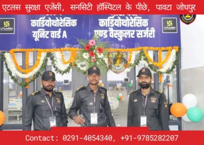 Best Security Guard Agency In Jodhpur Atlas Suraksha Agency Jodhpur Rajasthan 24