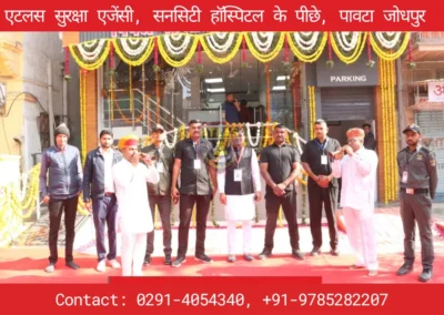 Best Security Guard Agency In Jodhpur Atlas Suraksha Agency Jodhpur Rajasthan 25