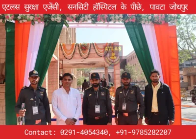 Best Security Guard Agency In Jodhpur Atlas Suraksha Agency Jodhpur Rajasthan 26