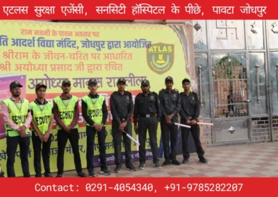 Best Security Guard Agency In Jodhpur Atlas Suraksha Agency Jodhpur Rajasthan 3