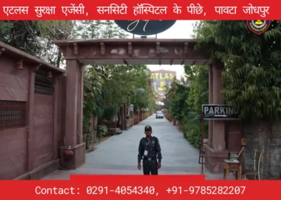 Best Security Guard Agency In Jodhpur Atlas Suraksha Agency Jodhpur Rajasthan 4