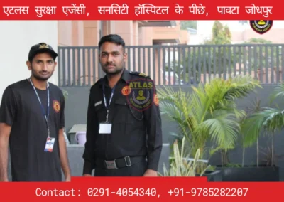 Best Security Guard Agency In Jodhpur Atlas Suraksha Agency Jodhpur Rajasthan 5