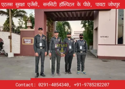 Best Security Guard Agency In Jodhpur Atlas Suraksha Agency Jodhpur Rajasthan 6