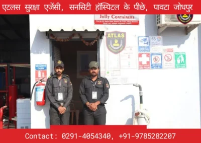Best Security Guard Agency In Jodhpur Atlas Suraksha Agency Jodhpur Rajasthan 9