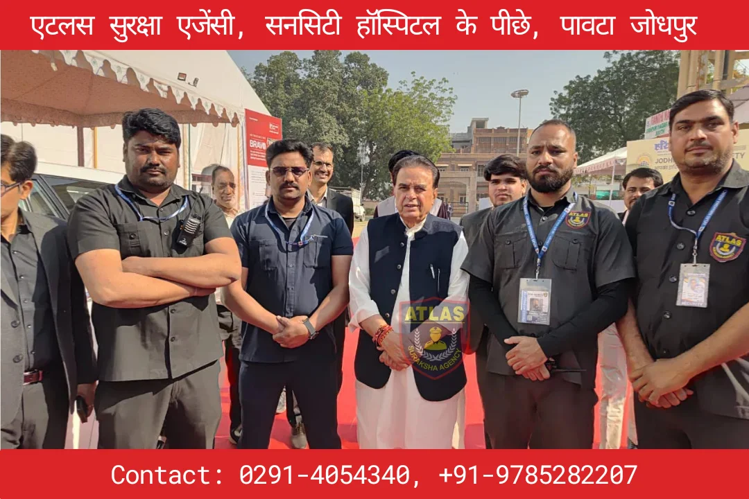  Atlas Suraksha Agency Jodhpur