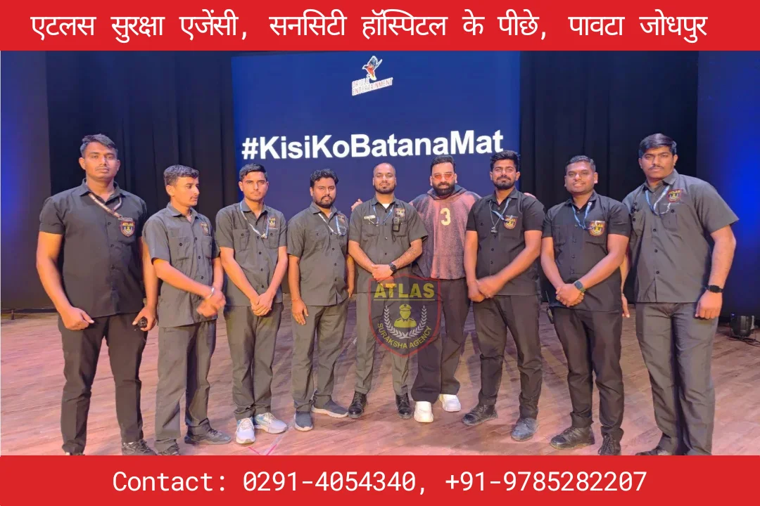 Bouncer Security Services In Jodhpur Rajasthan