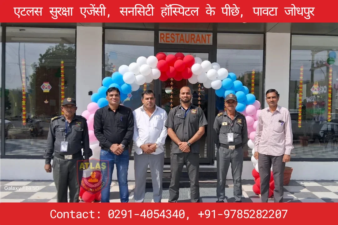  Atlas Suraksha Agency Jodhpur