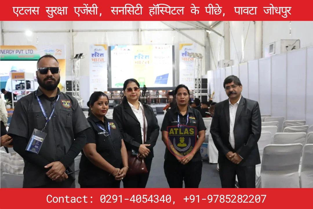  Atlas Suraksha Agency Jodhpur