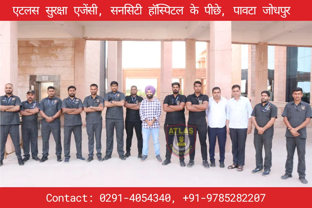 Rajasthan Best Security Guard Services - Atlas Suraksha Agency.webp