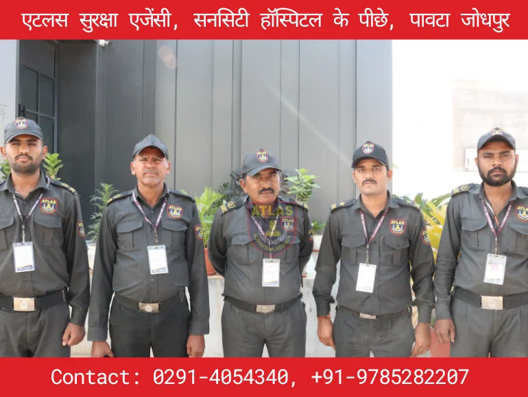  Atlas Suraksha Agency Jodhpur