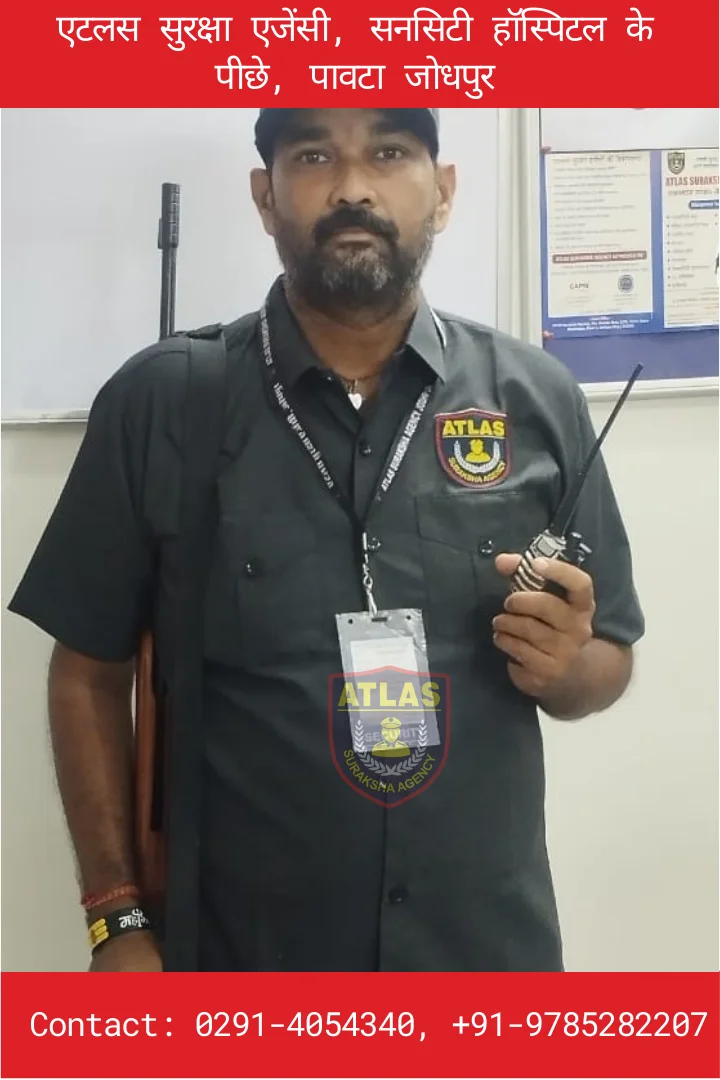 Security Guard With Gun In Jodhpur