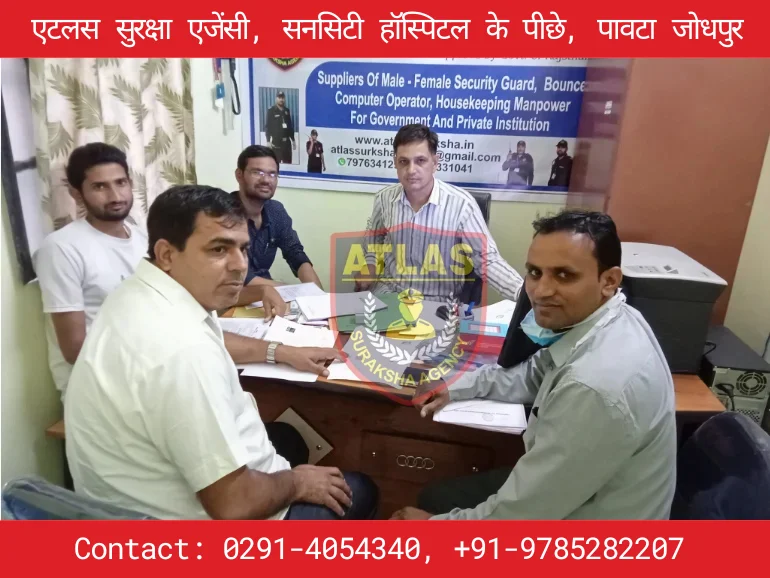 manpower services - Atlas Suraksha Agency Jodhpur