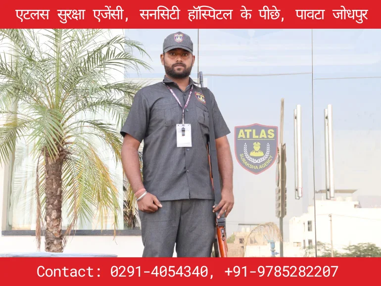 manpower services - Atlas Suraksha Agency Jodhpur Rajasthan
